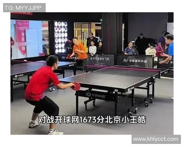 马琳与王皓的巅峰对决乒乓球赛场上的传奇之战回顾与分析